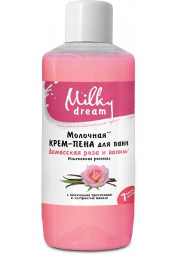 Молочна крем-піна для ванн Milky Dream Дамаська троянда і ваніль Вишукана розкіш, 1 л